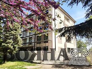 Apartment - Цветница
