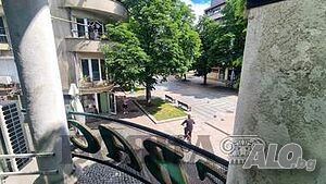 Office - Център