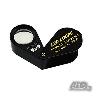 Бижутерска лупа 30х с LED и UV светлина