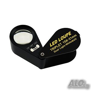 Бижутерска лупа 15х увеличение, LED и UV светлина