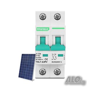 Автоматичен предпазител прекъсвач за фотоволтаични системи 63A PV DC1000V