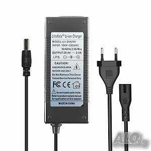 Liitokala зарядно за електрическо колело, мотор, тротинетка 24V 2A 7S