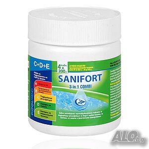 Таблетки за дезинфекция на басейни Sanifort 20 бр х 20 гр.