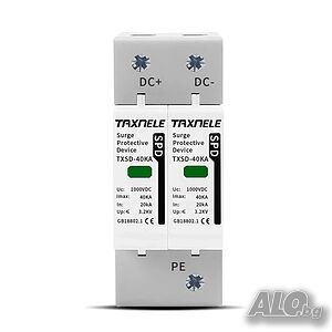 Катоден отводител DC1000V 2P 20-40KA UP3.2Kv