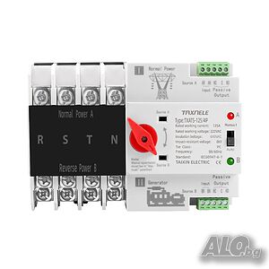 Автоматичен трифазен превключвател УМ ШАЛТЕР 4P 125A