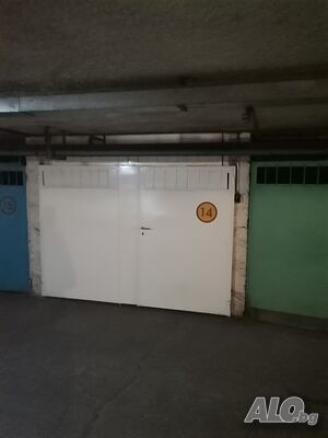 Продавам гараж 15,12 кв.м капана Пловдив