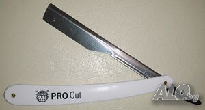 Kiepe Pro Cut бръснач със сменяеми ножчета