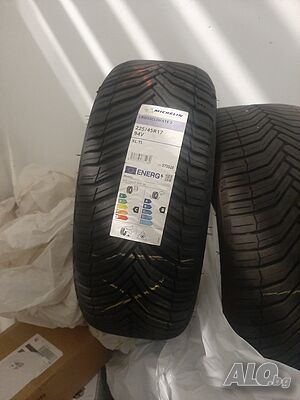 Michelin 2 бр.