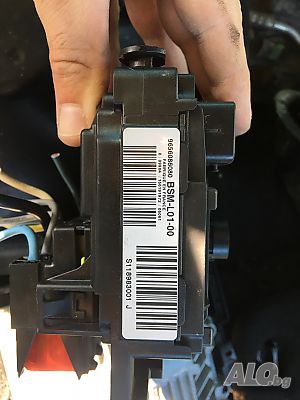 Bsm модул за Peugeot 407 2.0 Hdi 110 коня 1.6HDI