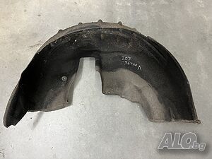 Заден ляв подкалник Peugeot 207 1.6 THP Turbo 150к.с Hatchback Пежо 207 1.6 ТХП Турбо Хечбек pejo