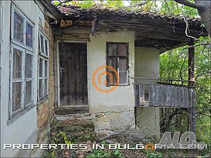 Селски имот перфектен за къща за гости в Еленския Балкан
