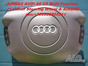 AIRBAG Ербег за AUDI
