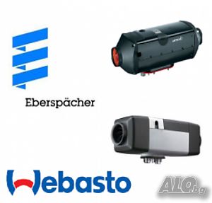 Ремонт на печки Webasto Eberspacher вебасто ебершпахер