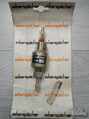 Eberspacher D1 25138047 Помпа за печка