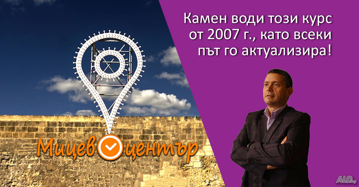 курс html css javascript