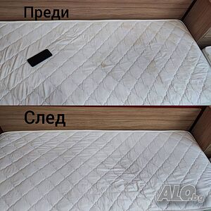 Почистване с Рейнбоу