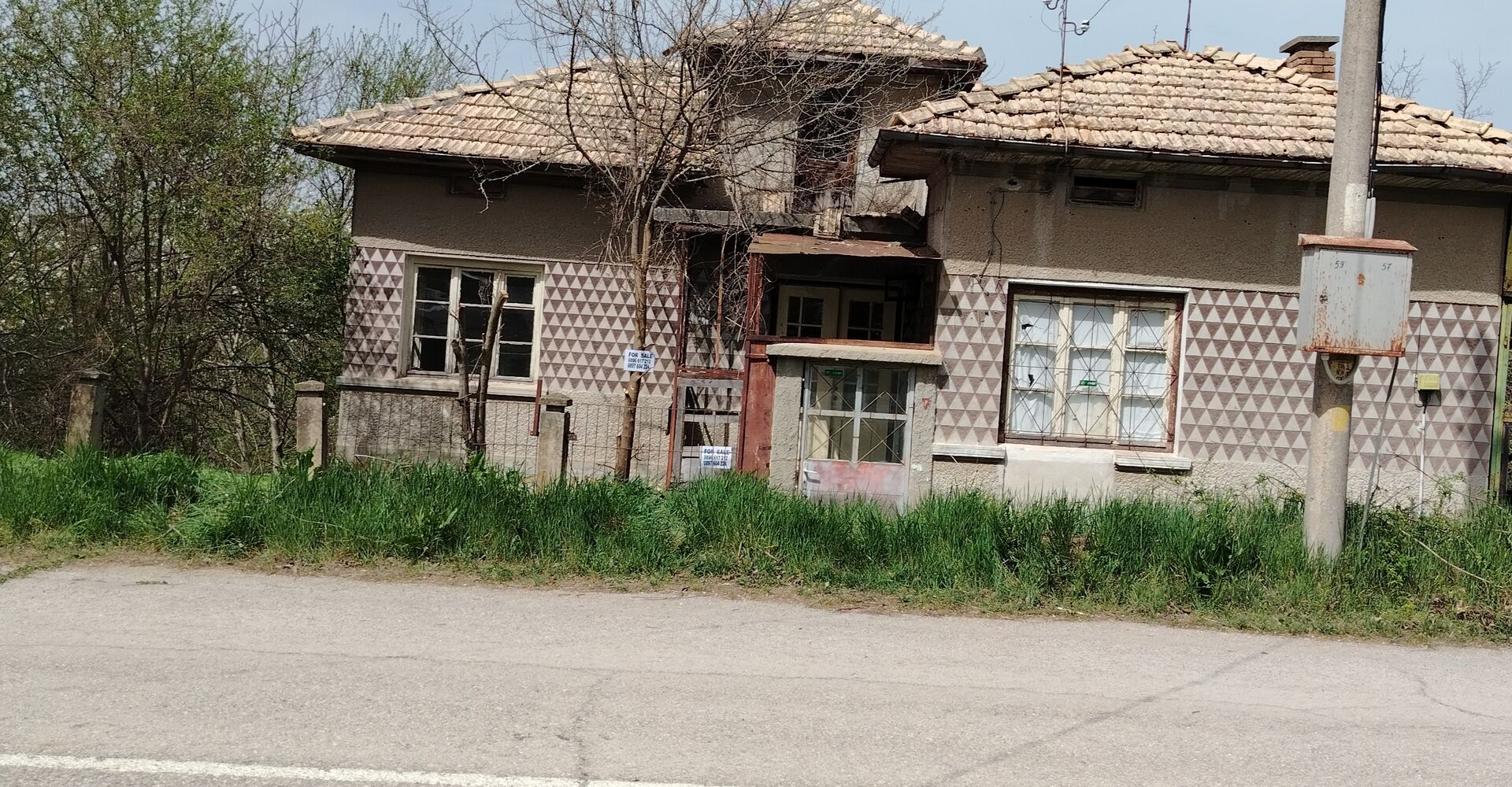 Снимка 3