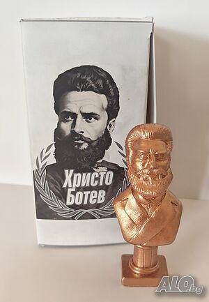 Продавам фигура на Христо Ботев - ръчно изработена(по поръчка)