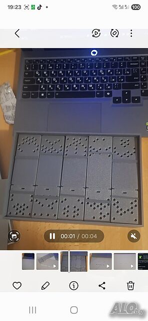 Продавам съвместими механични карти за брави 1050.