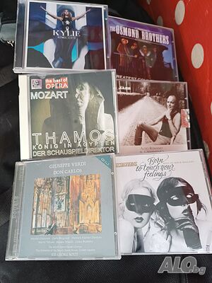 Музикални CD дискове, със класика, италианска музика, и други...