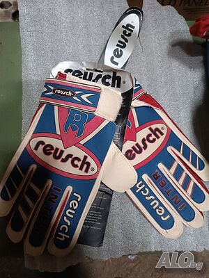 Вратарски спортни ръкавици: Reusch
