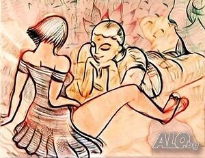 ДАМИ - Френско Удоволствие