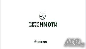 Гараж под наем в центъра на София Гараж (самостоятелен) | Гаражи, Паркинги, Паркоместа под наем | Медицинска академия София