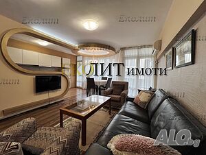 Тристаен апартамент под наем, Център