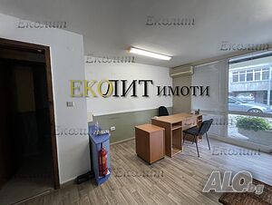 Магазинно помещение, под наем, кв. Павлово