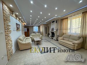 Уникална КЪЩА под наем, Симеоново