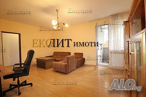Двустаен апартамент , Карпузица