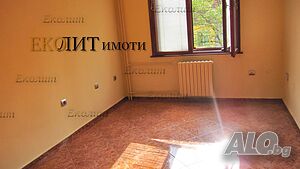 Офис под наем, Оборище