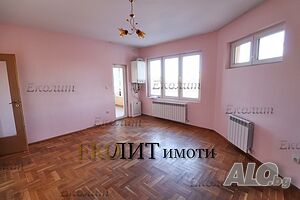 Двустаен апартамент под наем, Витоша