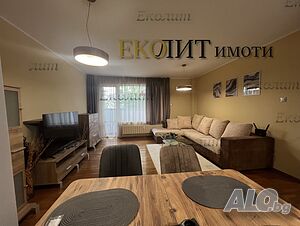 Двустаен апартамент под наем, Лагера