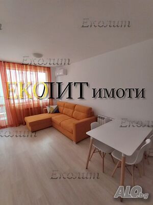 Двустаен апартамент под наем, Зона Б-5