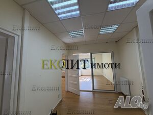 Офис под наем, Център