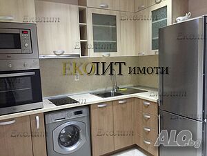 Тристаен апартамент под наем, Лозенец