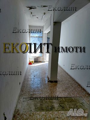 Магазин със самостоятелен гараж