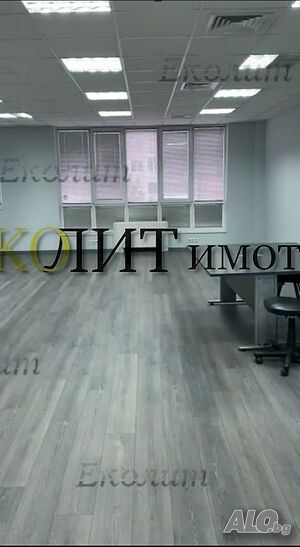 Офис под наем, Младост 4