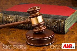 развод по взаимно съгласие-адвокат-варна
