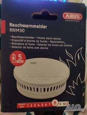 Чисто нов детектор за дим ABUS RWM90 и нови стопери за врата 2бр.