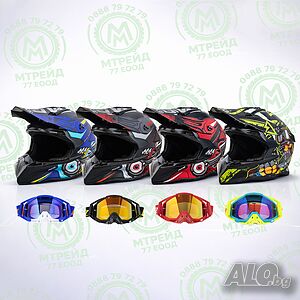 Кросова каска SPARK, Full Face, DOT Сертификат, Размер: S; M; L; XL