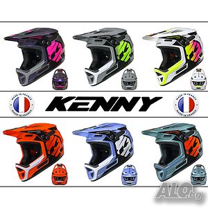 Кросова каска KENNY ELITE 2026 Full Face, EN Сертифицирана, ФРАНЦИЯ