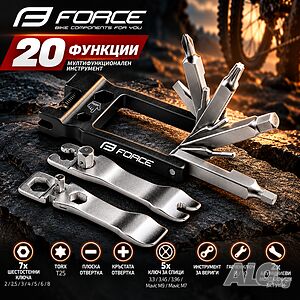 Мултифункционален инструмент за велосипед FORCE 20 функции, Монтажни лостове, 121 г