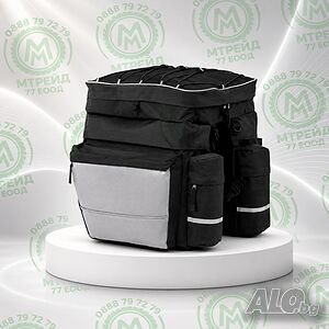 Велосипедни дисаги за багажник GEAROX, Водоустойчиви, 45L, Черни със светлоотразители