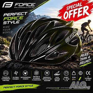 Велосипедна каска FORCE BULL HUE, In-Mold, S/M 56-58 см, Черно-зелена, CE Сертификат