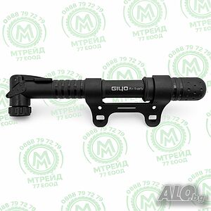 Мини помпа за велосипед MARTAR GP-04, AV/FV/DV, 7 Bar, 100 г, композитна