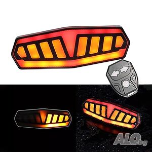 Задна LED светлина с МИГАЧИ, Безжично управление, Звуков сигнал, USB