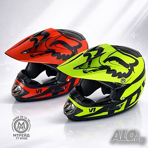 Кросова каска FOX V1, Full Face, DOT Сертификат, Размер: S; M;