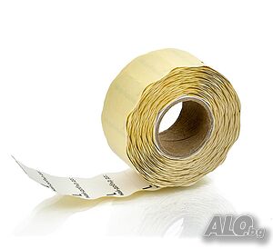 ПРОМО! Кутия с 35100 Етикети за маркиращи клещи 26х16 mm, бели “L Използвай преди“